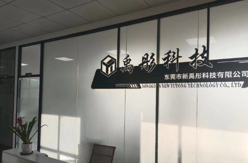 Shenzhen Yutong Technology Co., Ltd. chaîne de production de fabricant